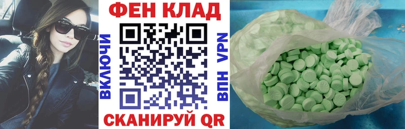 Amphetamine 97%  что такое наркотик  Княгинино 