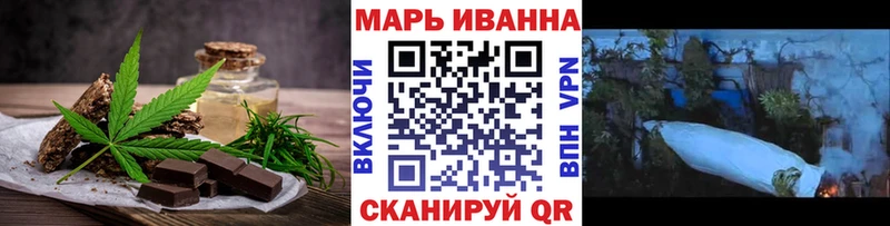 omg   Княгинино  Canna-Cookies марихуана 