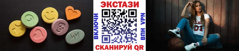 Ecstasy бентли  купить наркотики цена  Княгинино 