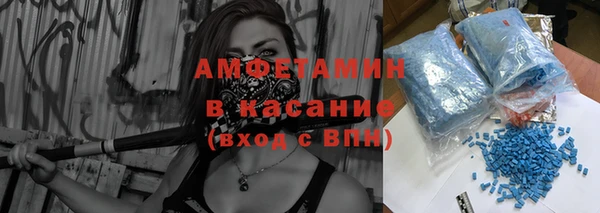 jwh Белоозёрский