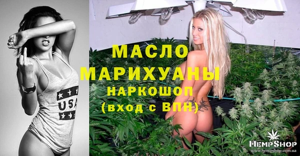 ГАЛЛЮЦИНОГЕННЫЕ ГРИБЫ Сатка