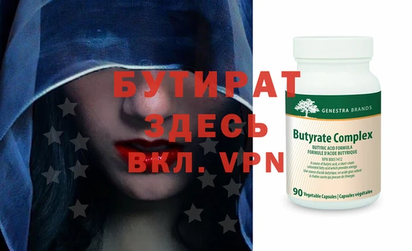 кокс Сафоново
