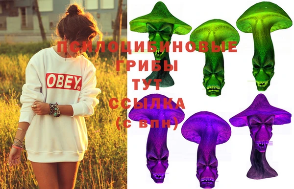 мефедрон VHQ Беломорск