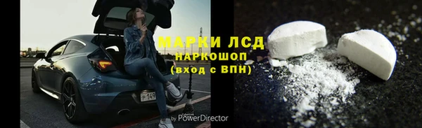 мдпв Белокуриха