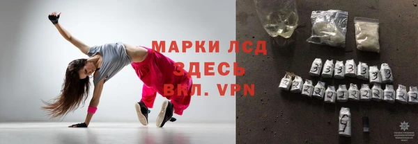 jwh Белоозёрский