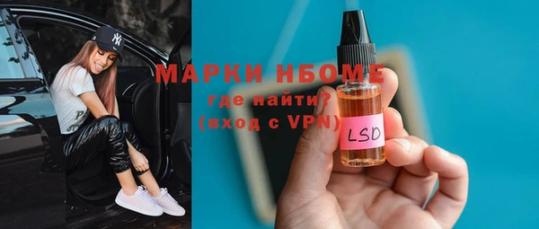 кокс Семилуки