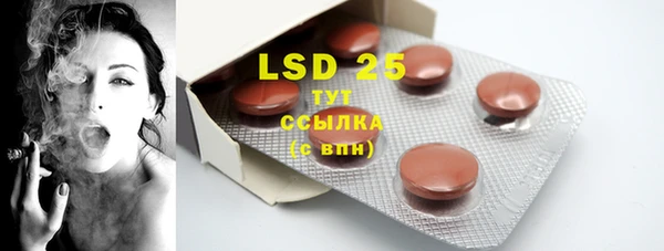 jwh Белоозёрский