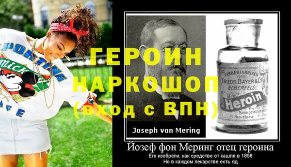 дурь Козловка