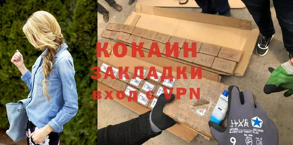 jwh Белоозёрский