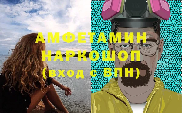 jwh Белоозёрский