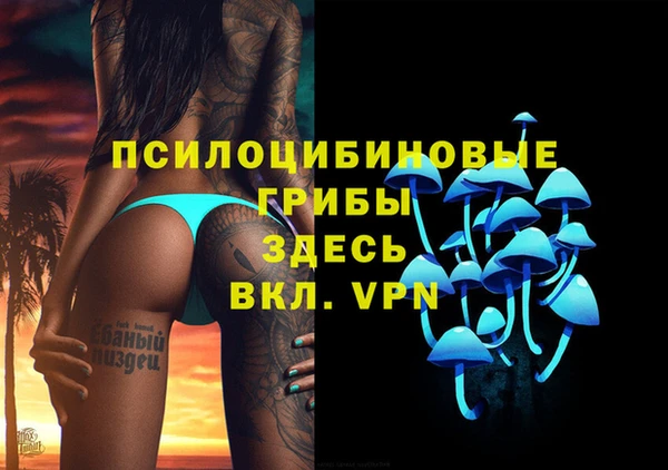 jwh Белоозёрский