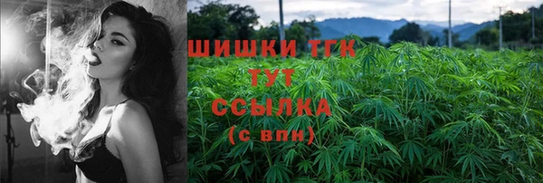 jwh Белоозёрский