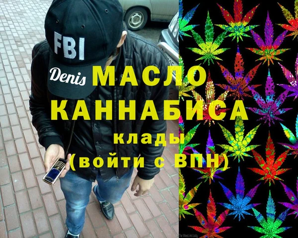jwh Белоозёрский