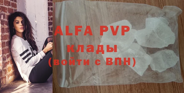 jwh Белоозёрский