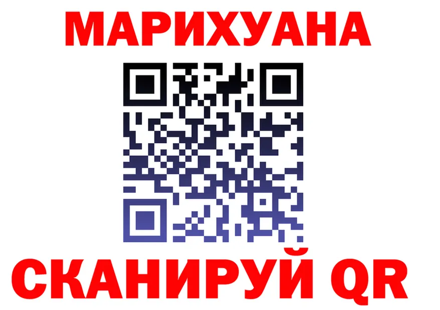 Кокаин VHQ ССЫЛКА это OMG Княгинино