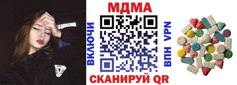 OMG   Княгинино  МДМА VHQ  как найти  