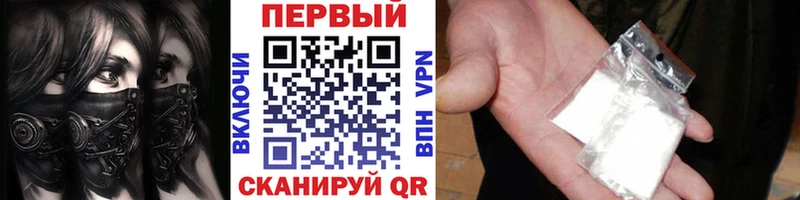 Метамфетамин пудра  Княгинино 