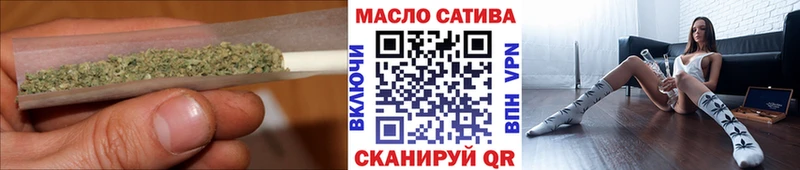 купить   Княгинино  ТГК жижа 