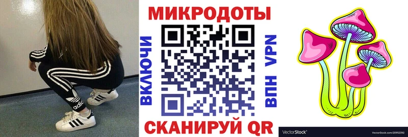 blacksprut сайт  Княгинино  Псилоцибиновые грибы MAGIC MUSHROOMS 